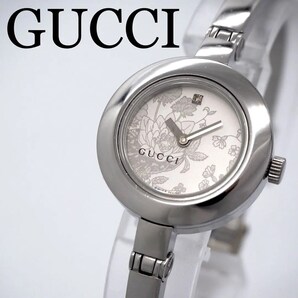 502 GUCCI 時計 レディース 105 1Pダイヤ フラワー バングル