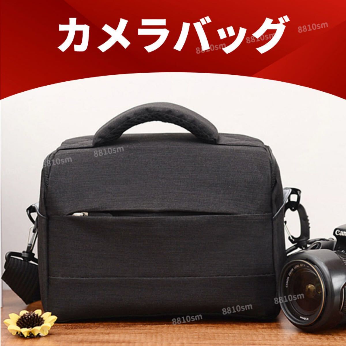 2025年最新】Yahoo!オークション -カメラケースの中古品・新品