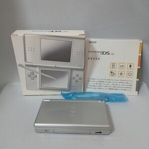 美品 ニンテンドーDS Lite(グロスシルバー)