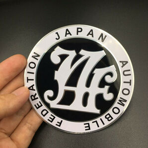 【ゆうパケット送料込】JAF(日本自動車連盟) 3Dエンブレム ステッカー ブラック 直径9cm JAPAN AUTOMOBILE FEDERATION アルミ製