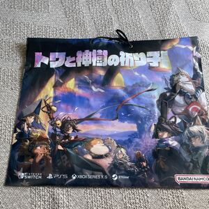 東京ゲームショウ2025 トワと神樹の祈り子たち Switch PS5 ソフト TGS2025 限定 袋 バンダイナムコ
