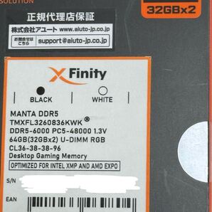 DDR5-6000 64GB PC5-48000 RGB CL36 intel AMD UDIMM 32GBx2 v-color manta TMXFL3260836KWK