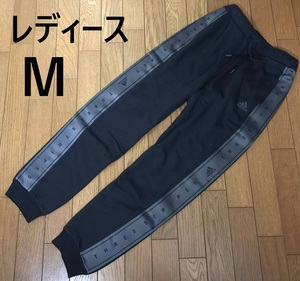 (adidas 1,4,10,18) Обычная цена ¥7,370 adidas Warding Lined Thick Sweatpants IK9885 Black Women's M