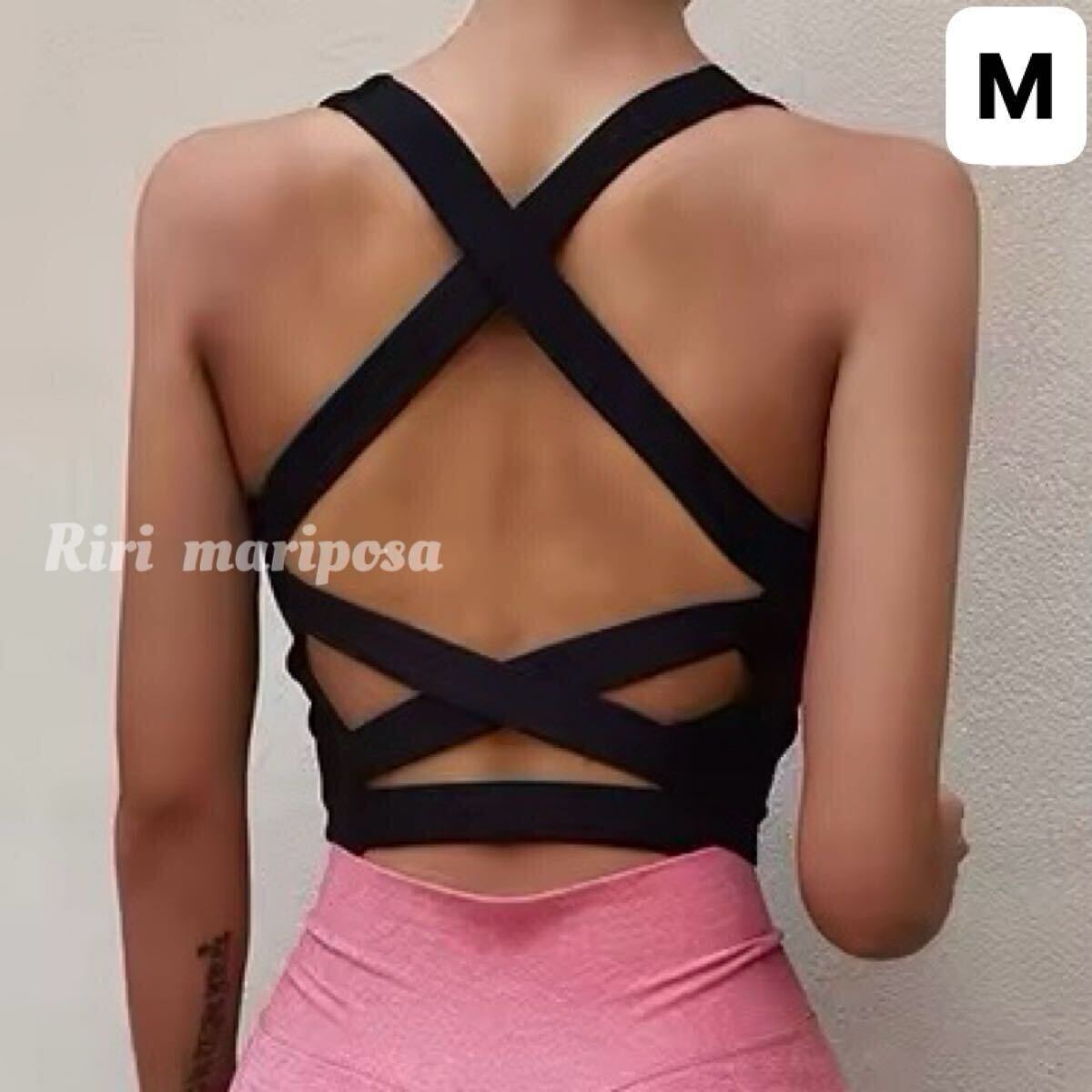 バッククロス＊ロングブラトップ 黒Mサイズ スポーツブラ ヨガウェア トップス 