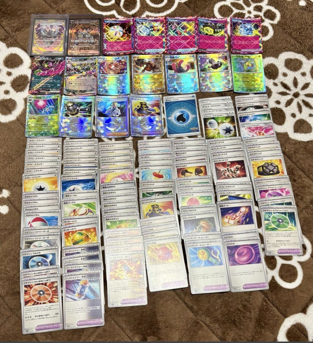 2025年最新】Yahoo!オークション -ポケモンカード 引退の中古品