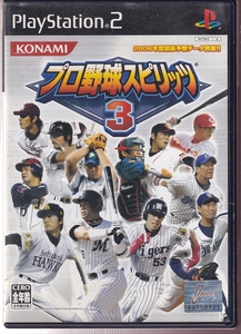 DA★中古ゲーム★PS2★プロ野球スピリッツ 3★VW314-J1