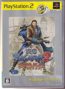 DA★中古ゲーム★PS2★戦国BASARA2 英雄外伝(HEROES) PlayStation 2 the Best★SLPM-74264