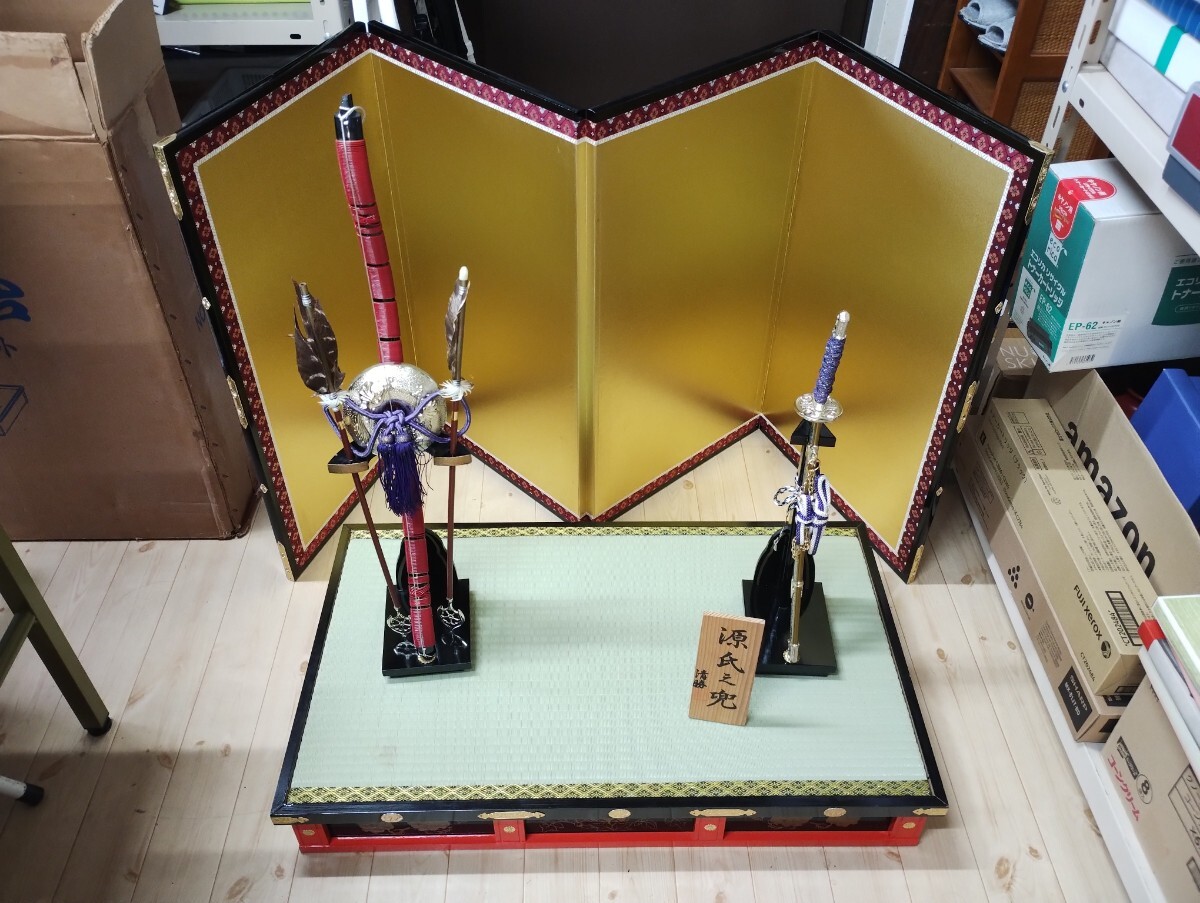 U1-88【沖縄、離島発送不可】御兜台(御屏風、御弓太刀付セット)《兜なし》/源