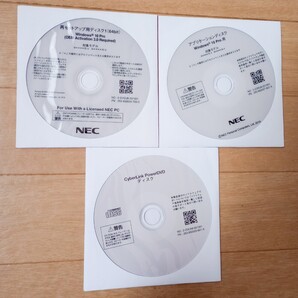 新品 リカバリディスク 3枚組 NEC M****/E-U M****/B-U Windows10(64bit)