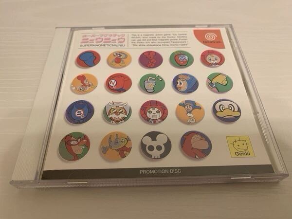 DC体験版ソフト スーパーマグネチックニュウニュウ Promotion Disc 非売品 カプコン ドリームキャスト DREAMCAST SHOP DEMO DISC 元気 レア