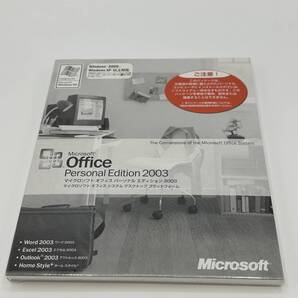 送料無料 新品未開封品 Microsoft Office Personal 2003 ( Word Excel Outlook HomeStyle )