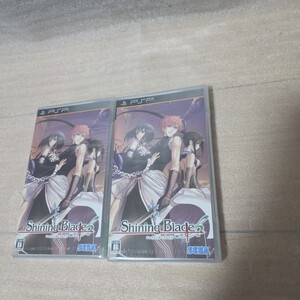 PSP Shining Blade シャイニング ,ブレイド