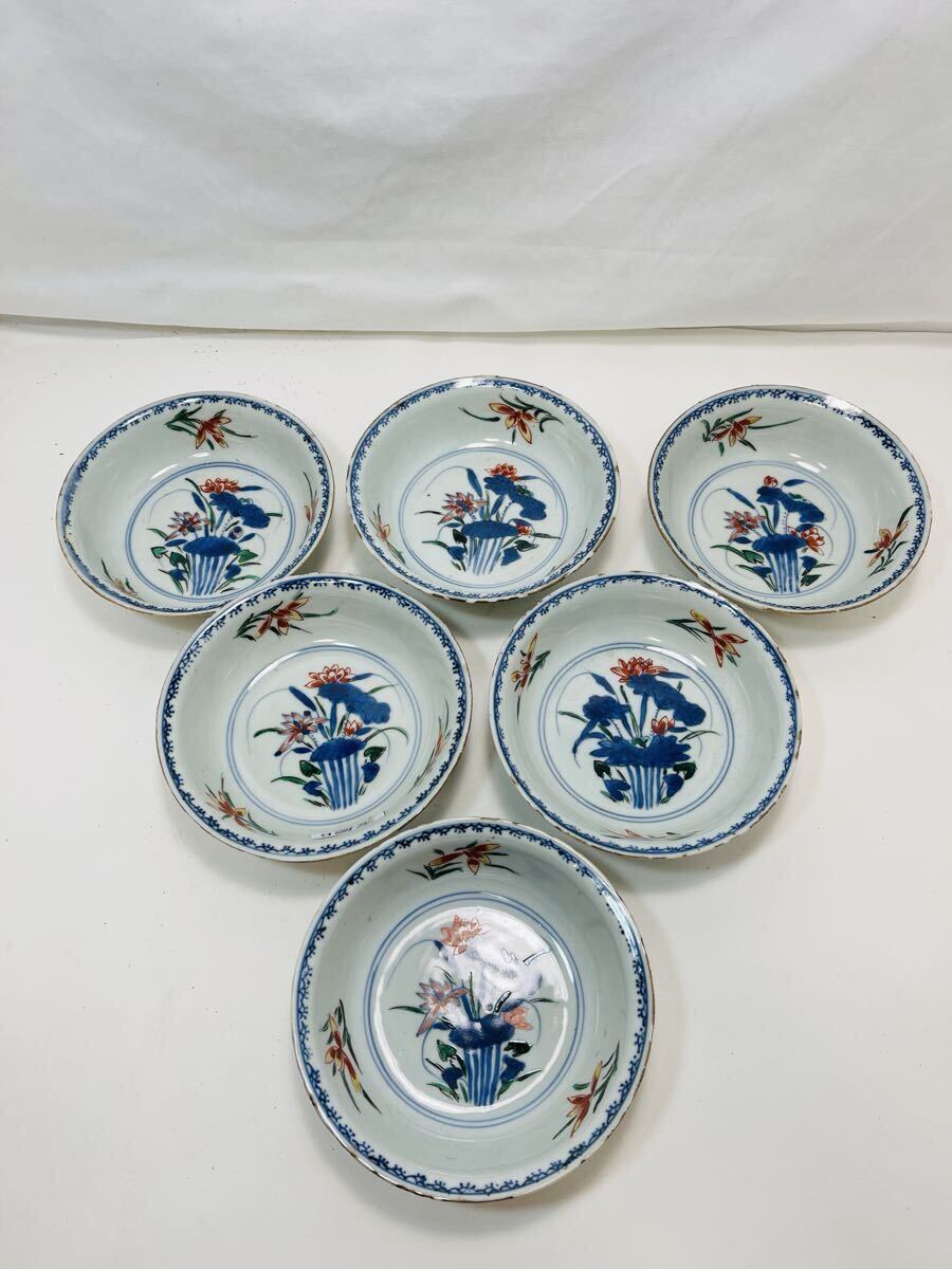 2025年最新】Yahoo!オークション -中国 飾り皿の中古品・新品・未使用