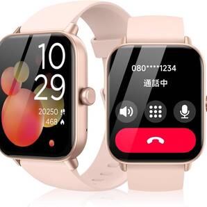 スマートウォッチ IDW19 Bluetooth通話機能 1.8インチ大画面 Lineメッセージ着信通知 音楽再生 活動量計 多機能スマートウォッチ ピンク