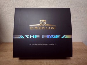 【未使用】SOFT99 G'zox ハイモースコート THE EDGE 施工キット | ソフト99 Hi-MOHS COAT ジ・エッジ コーティング【送料無料】