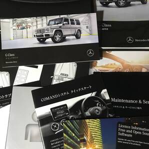 Mercedes-Benz AMG W463 G-Class G65 AMG G63 AMG G550 G350d メルセデス ベンツ AMG W463 Gクラス ゲレンデヴァーゲン 取扱説明書 取説
