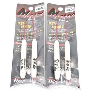 ティクト MキャロVer.II N-8.0g 2セット エムキャロ バージョンII MキャロVer.2 ノーマルスライド TICT