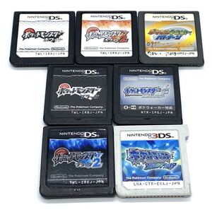 【10Y58】1円スタート Nintendo DS 3DS ポケットモンスター ポケモン ソフト7点 アルファサファイア ソウルシルバー ブラック ホワイト 等