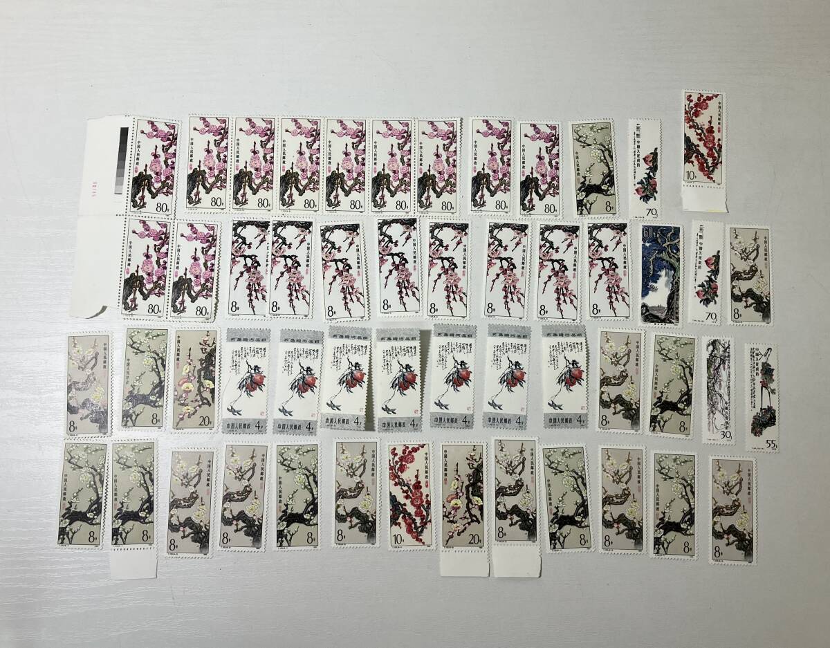 Yahoo!オークション -「中国 切手 まとめ」の落札相場・落札価格