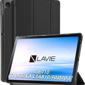 Android 14 対応 タブレットケース