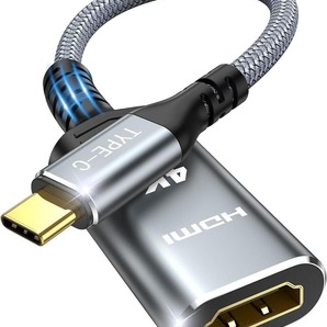 HDMI 変換アダプタ 4K@60Hz Type-C 変換アダプタ