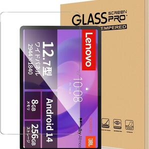 For Lenovo Xiaoxin Pad Pro 2025/Yoga Pad