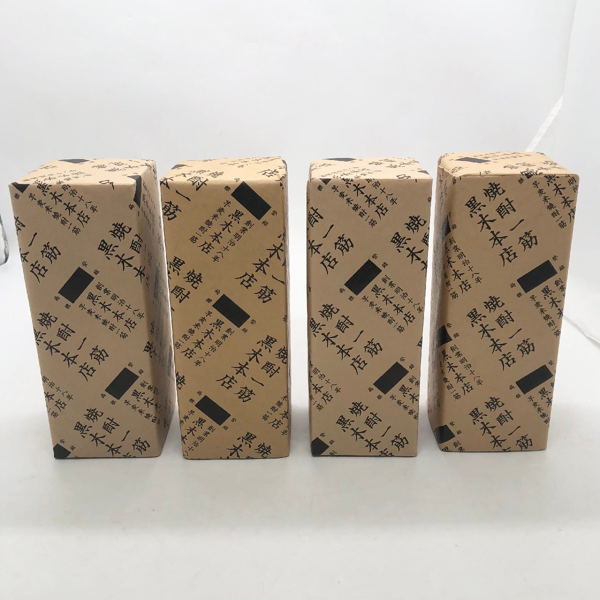 2025年最新】Yahoo!オークション -百年の孤独 本の中古品・新品・未