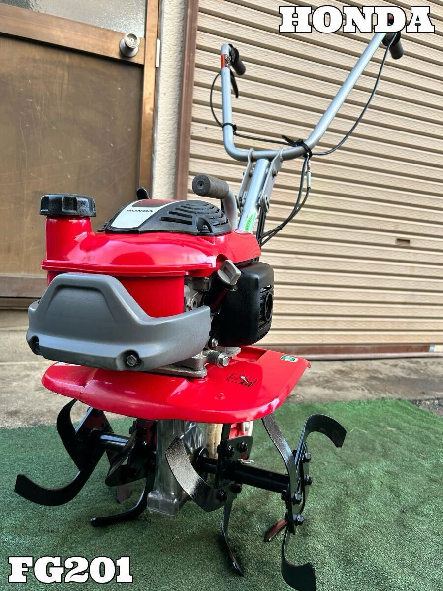 2025年最新】Yahoo!オークション -耕運機 ホンダfg201の中古品・新品