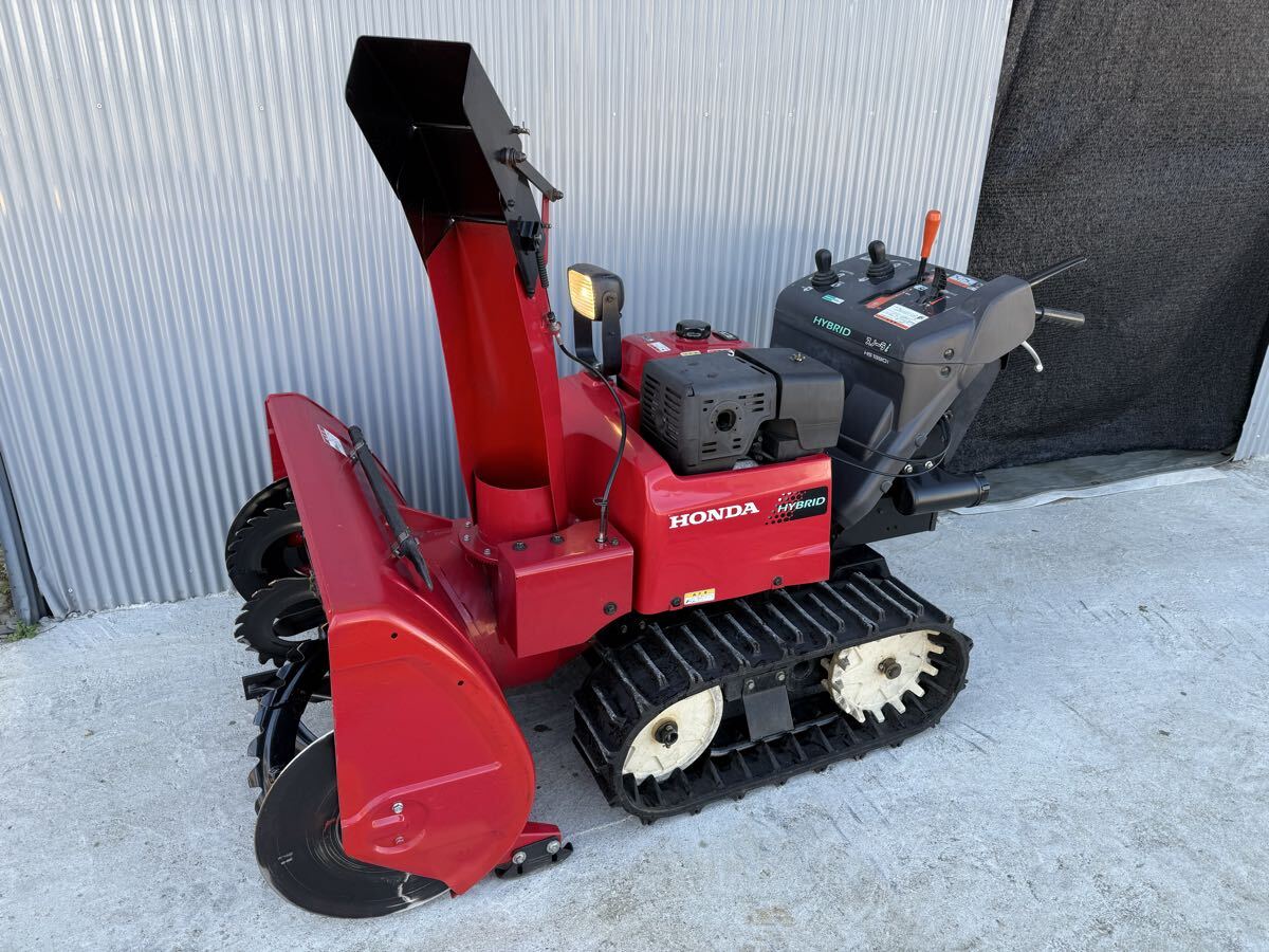 2025年最新】Yahoo!オークション -ハイブリッド 除雪機の中古品・新品