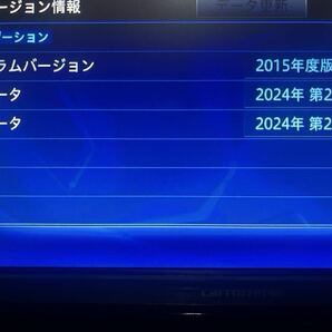 サイバーナビ更新用HDD 最新2025年5月更新(2024年2.1.2版)地図&オービス 換装 修理 交換用 ZH0007 ZH0009 ZH0077 ZH0099 ZH0999