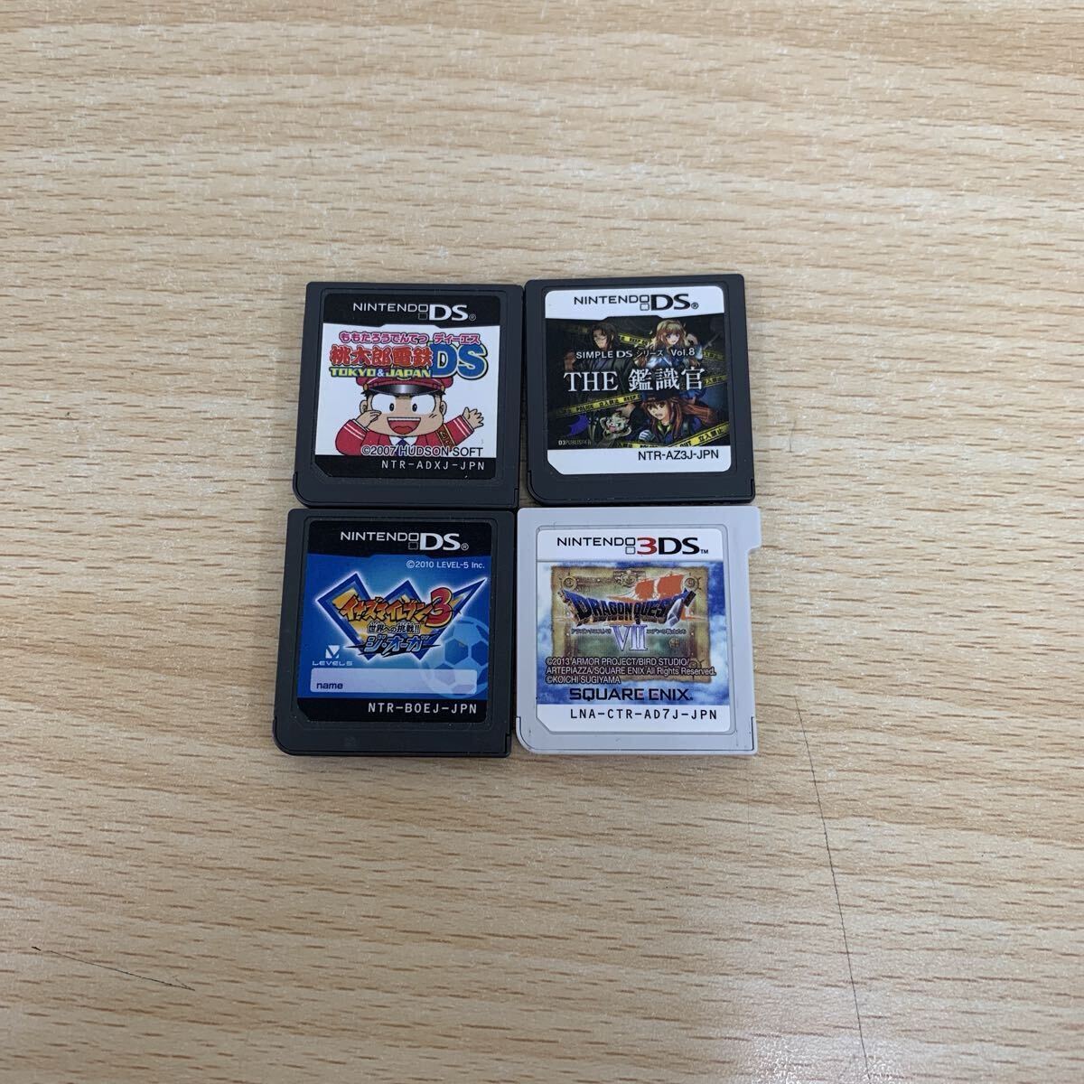 2025年最新】Yahoo!オークション -ゲームソフト まとめ売り