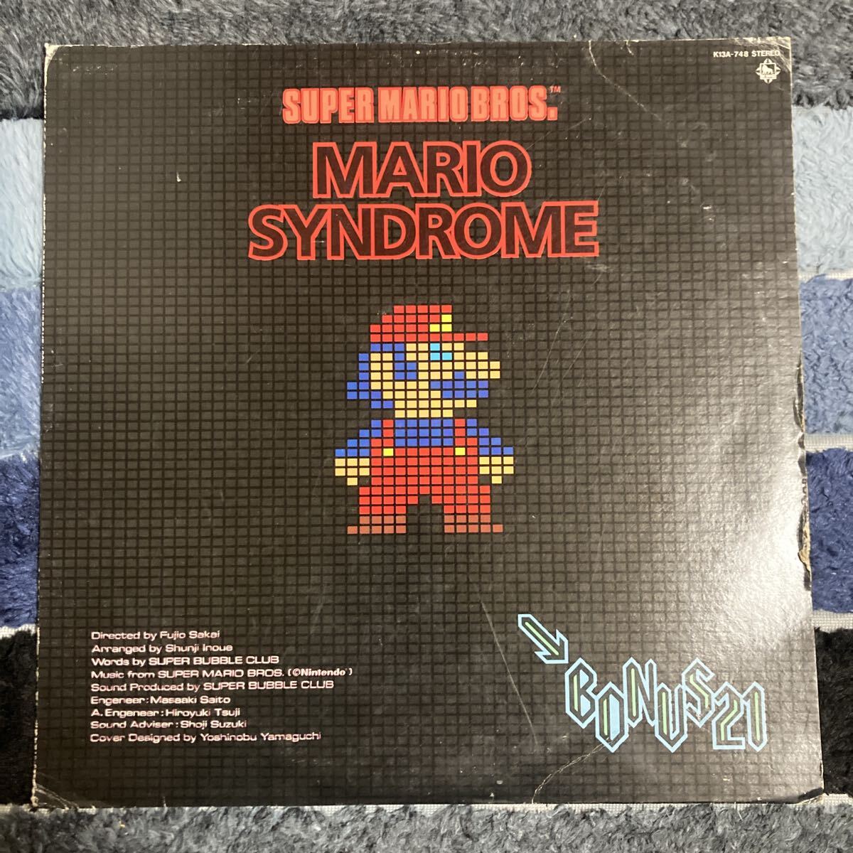 【激レア】 マリオシンドローム、12インチ、 スーパーマリオブラザーズ、supe