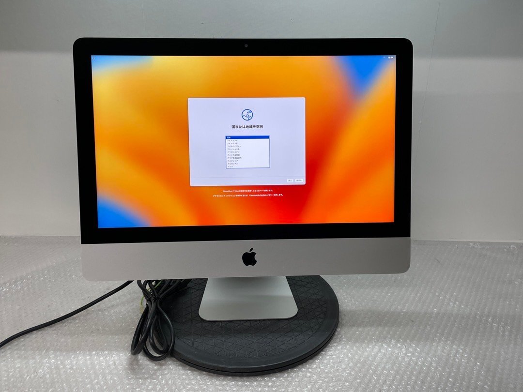 【美品】iMac 21.5(2019)メモリ16GB/SSD1TB/最新OS Amazon.com: Apple 2019 iMac with Retina 4K Display (21.5