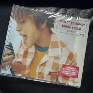 WHAT? PHYSICAL/コタニキンヤ