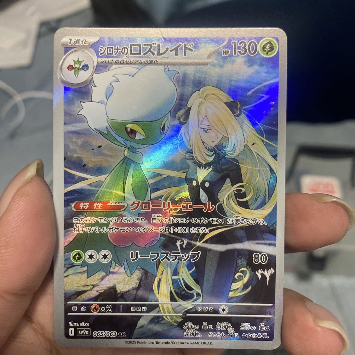 Yahoo!オークション -「カードeリーダー」(ポケモンカードゲーム