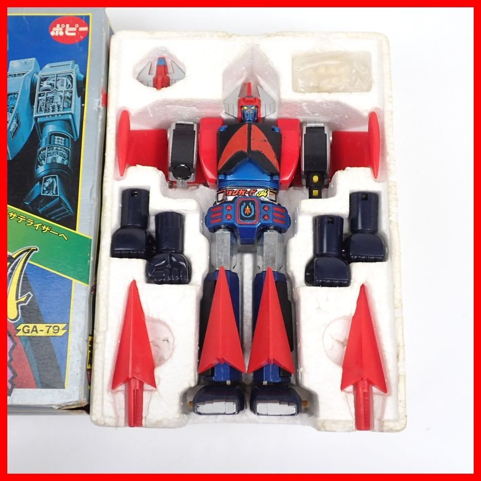 ポピー超合金シリーズ ランダムセット ポピー超合金シリーズ ランダムセット ポピー超合金シリーズ