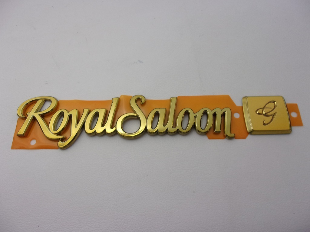 ７トレジャー【200系CROWN 】200系クラウン ロイヤルサルーンG　プレミ