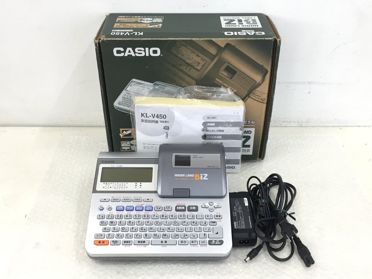 2025年最新】Yahoo!オークション -カシオ ネームランド 450の中古品