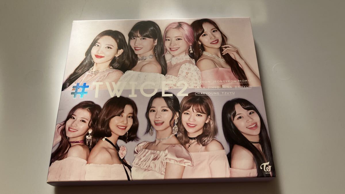 twice 纏め売り TWICE 4th Best Album #Twice Japan Official Random Trading Card