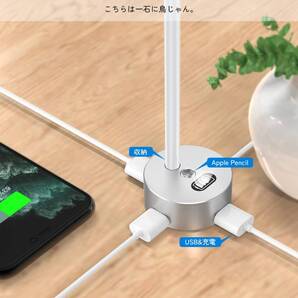 挿すだけ充電 Apple Pencil充電スタンド 第1世代