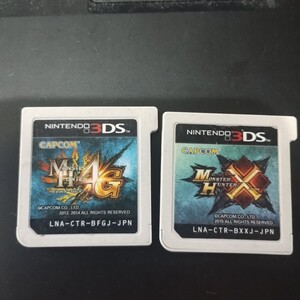 モンスターハンター4G モンスターハンタークロス