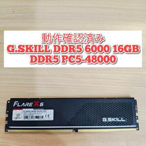 G.SKILL DDR5 6000 16GB DDR5 PC5-48000 @