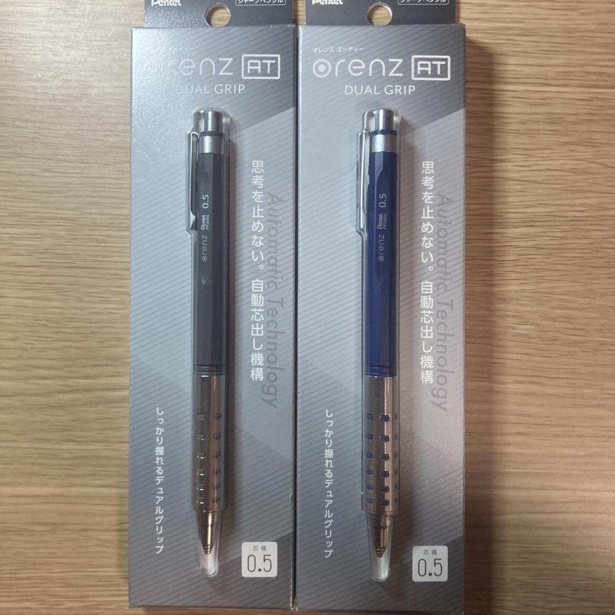 Yahoo!オークション -「ロレックス」(筆記用具) (文房具)の落札相場