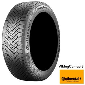 送料無料 コンチネンタル 【2本セット 新品】 Continental VikingContact8 バイキングコンタクトエイト 225/60R17 103H XL