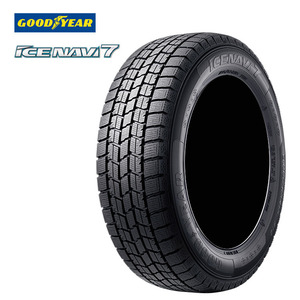 205/65R16 95Q 【2本セット 新品】 送料無料 グッドイヤー スタッドレスタイヤ GOODYEAR ICE NAVI 7 アイスナビ 7 (16インチ)