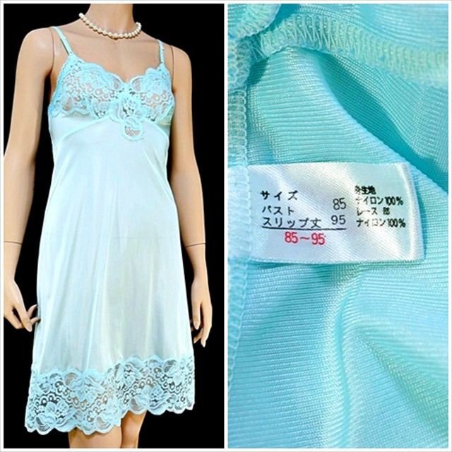 切替スリップ  M-90  新品未使用 8分袖 切替スリップ シュミーズ ペチコート ランジェリー 90cm丈 日本