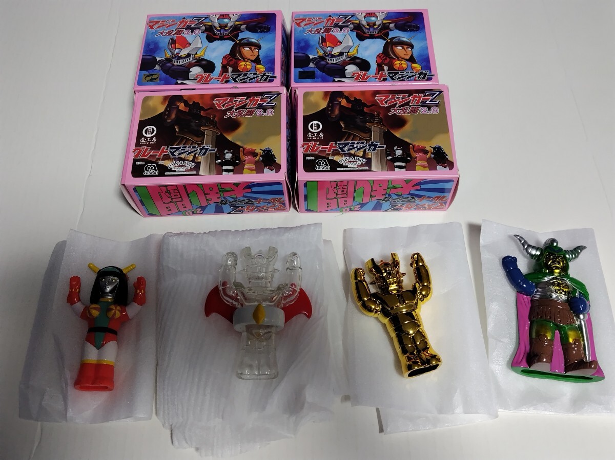 2025年最新】Yahoo!オークション -kaijuの中古品・新品・未使用