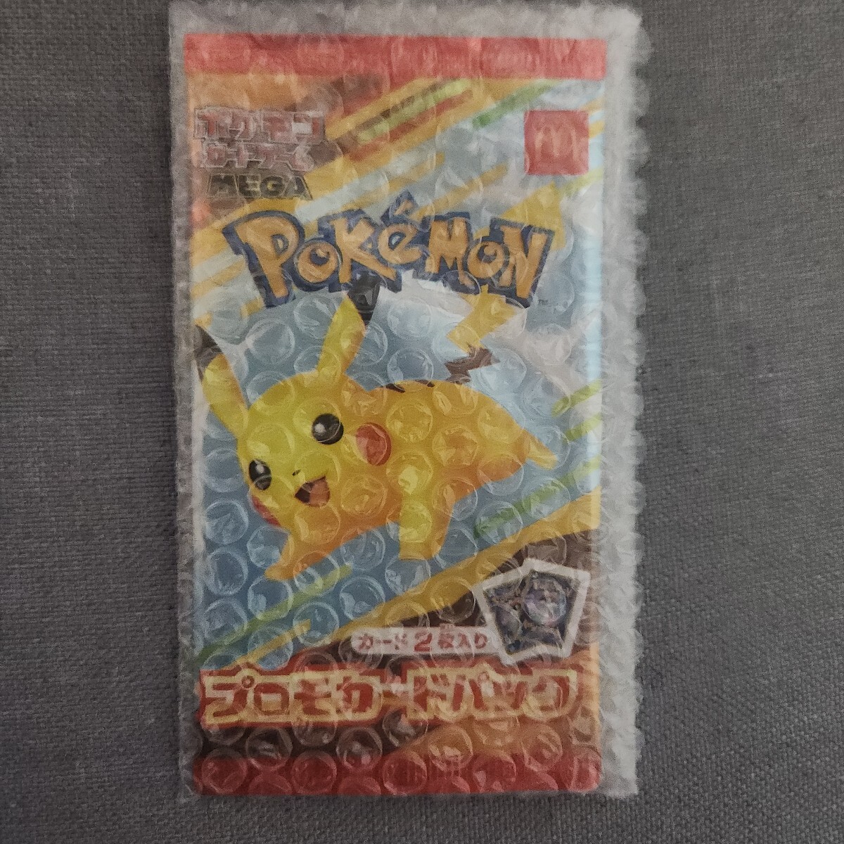 2025年最新】Yahoo!オークション -ポケモンカード パック