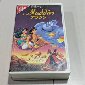 アラジン (日本語吹き替え版 ) VHS ビデオテープ ディズニー