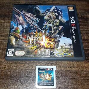【送料4点まで230円】【動作確認済】モンハン モンスターハンター4G【3DS】
